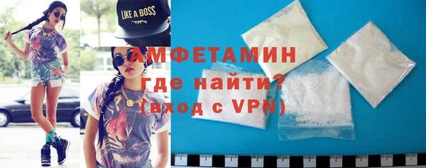 a pvp Волоколамск