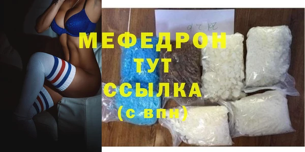 a pvp Волоколамск
