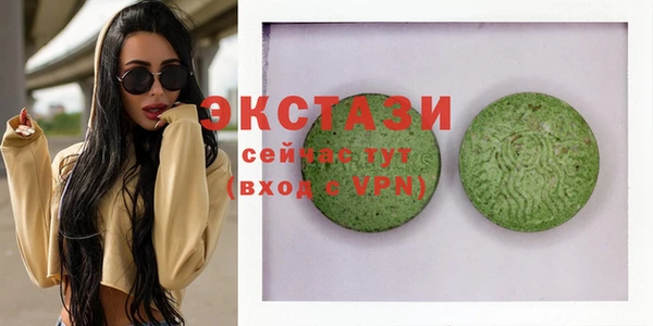 мефедрон мука Володарск