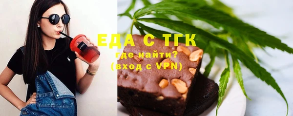 a pvp Волоколамск