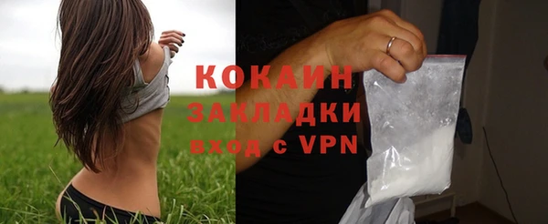 a pvp Волоколамск