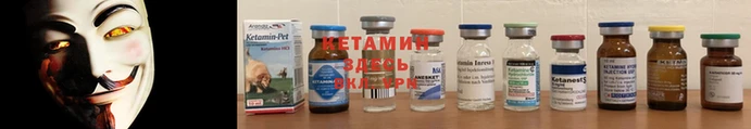 a pvp Волоколамск