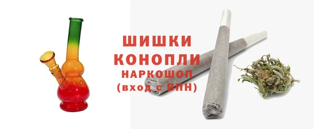 стаф Волосово