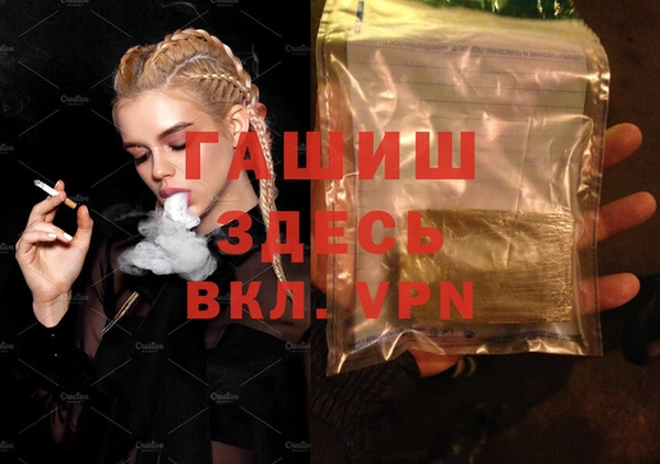 a pvp Волоколамск