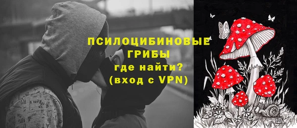 a pvp Волоколамск