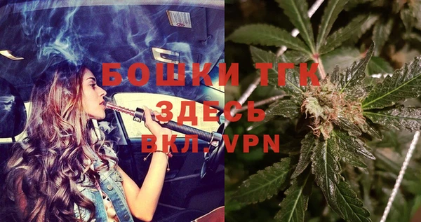 a pvp Волоколамск