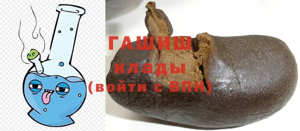 a pvp Волоколамск