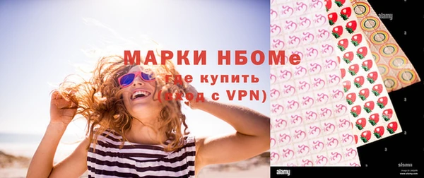 мефедрон мука Володарск
