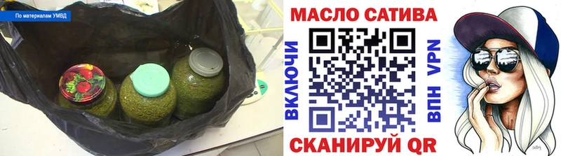 Дистиллят ТГК Wax  Купить  Инта 